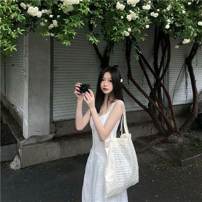 夏末