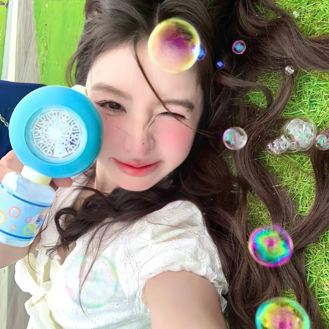 荡女狂徒