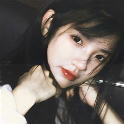 辣手美人
